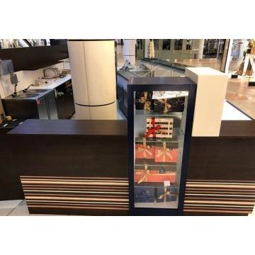 Торговый остров 20850 (Венге, ЛДСП)