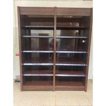 Торговый стеллаж TS2078 (Венге, ЛДСП)